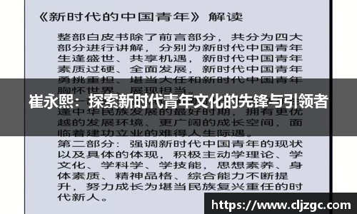 南宫NG28