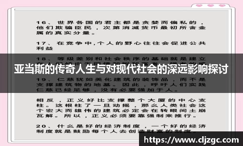 九游体育官网