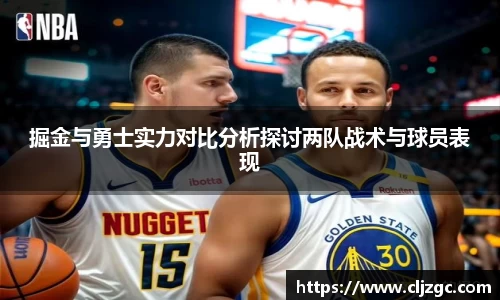 九游体育登录入口