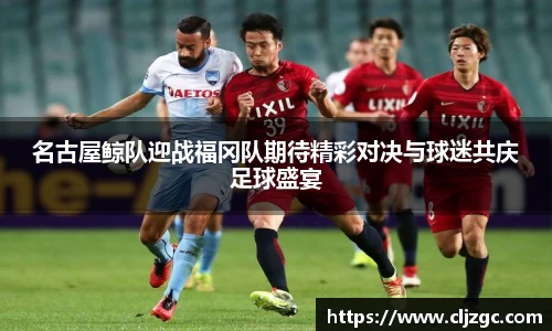 九游体育登录入口